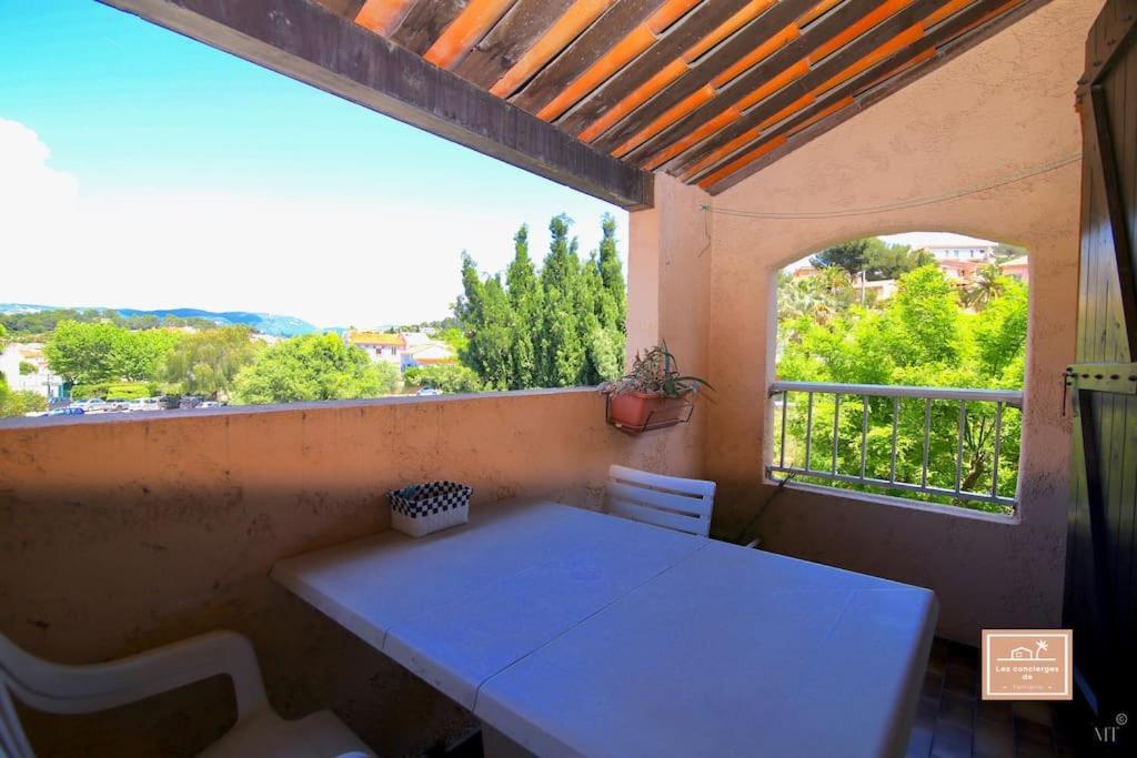 Le Grand Large Appartement